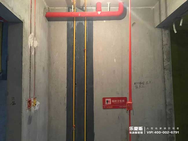 石家莊舊房改造