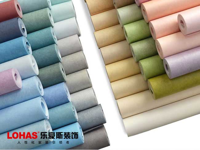 石家莊裝修效果圖