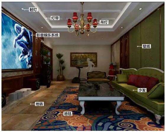 石家莊裝修報價