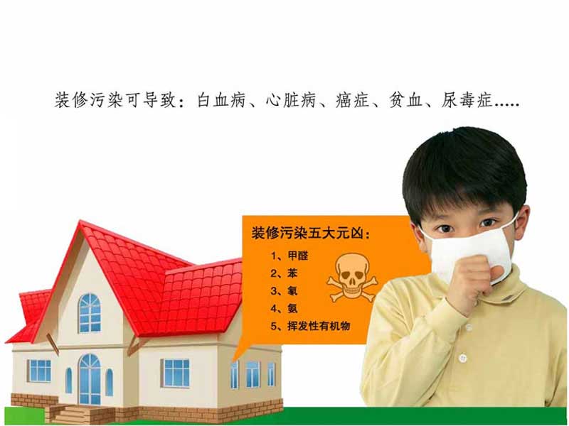 石家莊裝修效果圖