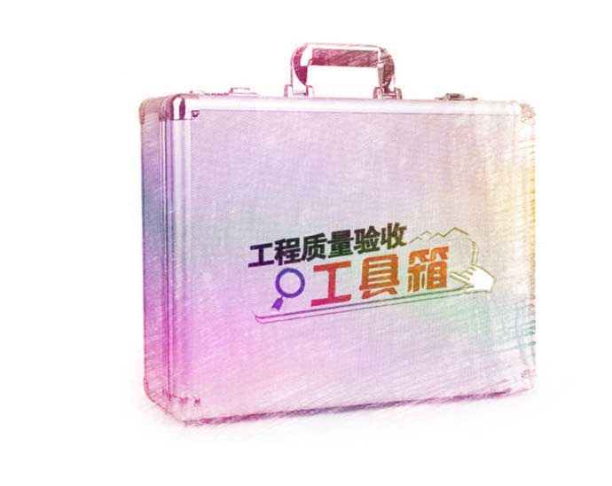 石家莊免費驗房