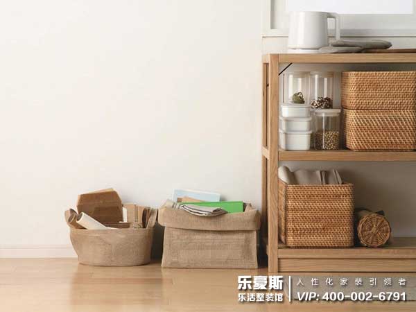 家居收納