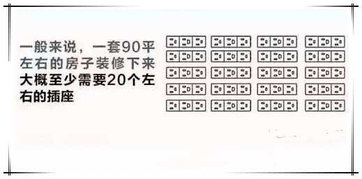 石家莊靠譜的裝修公司