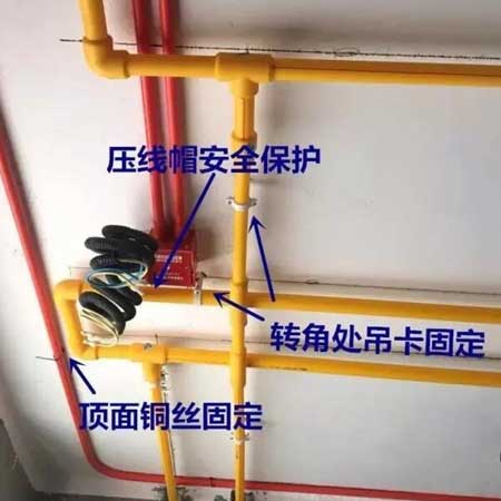 石家莊上善美居裝飾水電改造