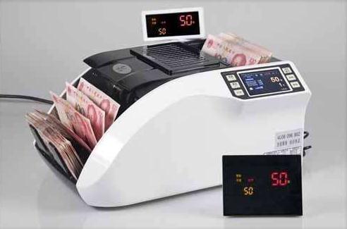 驗鈔機(jī)