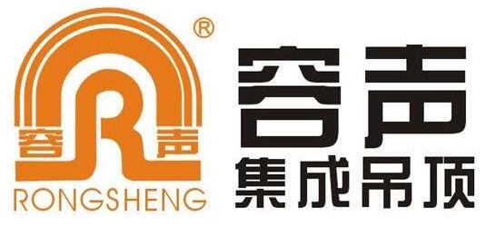 集成吊頂品牌榜