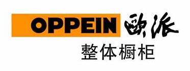 整體櫥柜品牌排行