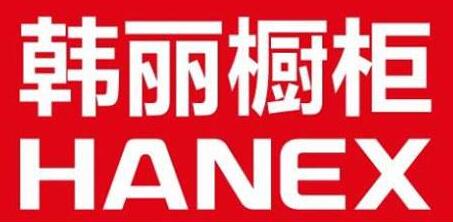 整體櫥柜品牌排行