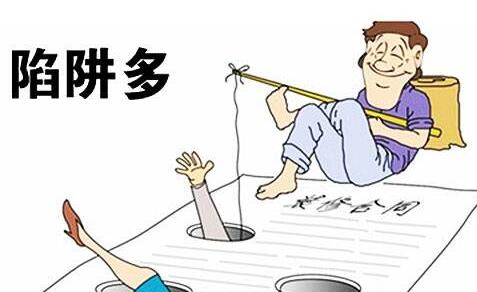 裝修注意事項(xiàng)