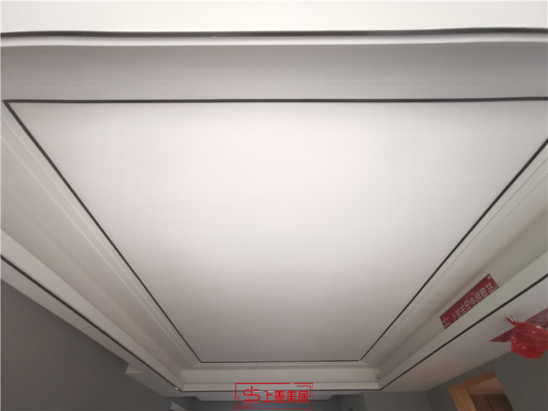 滄州亞龍灣臻園120平施工進(jìn)度