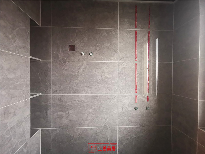 平山西城華府120平