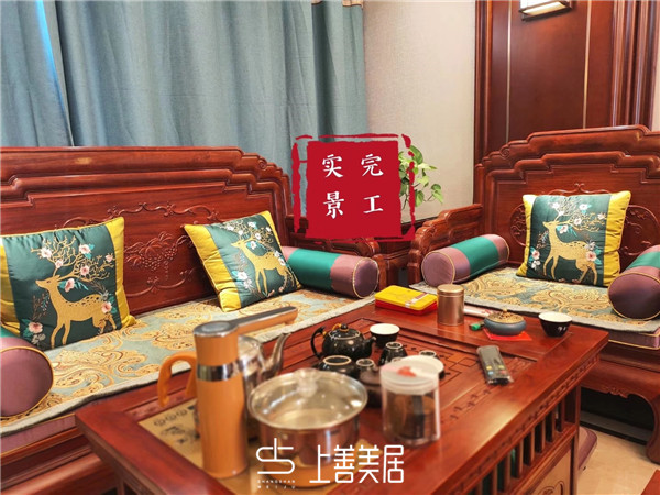 保利東郡120平中式