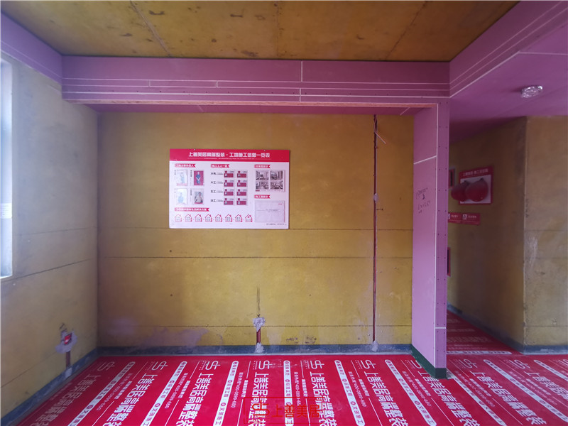 西美花盛135平#4/ 中期驗收