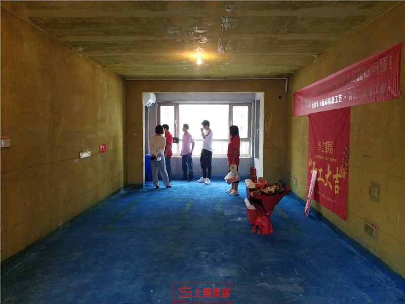 東南智慧城150平