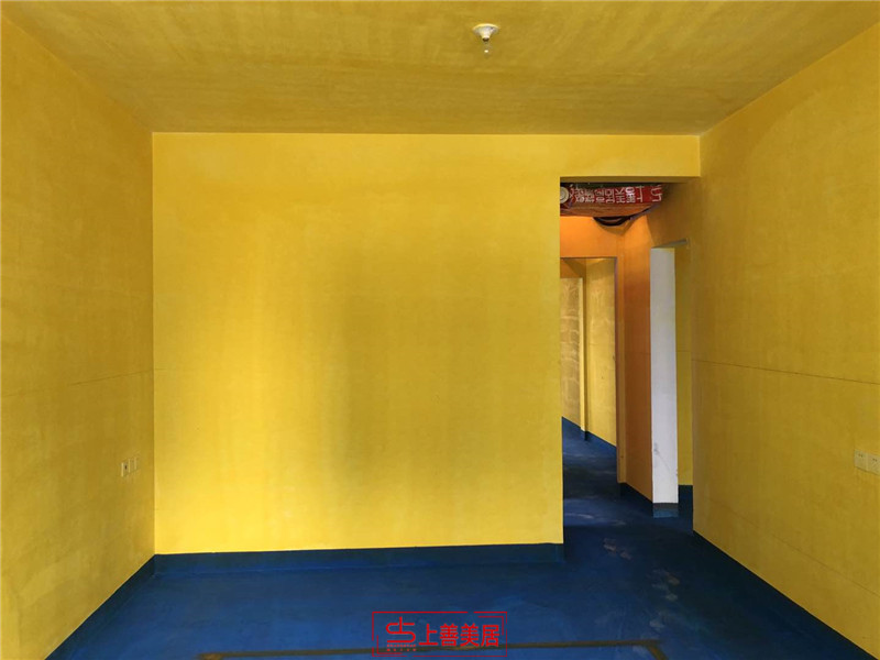 融創(chuàng)200平開工