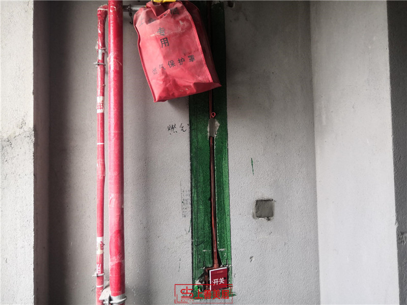 恒大御景半島124平