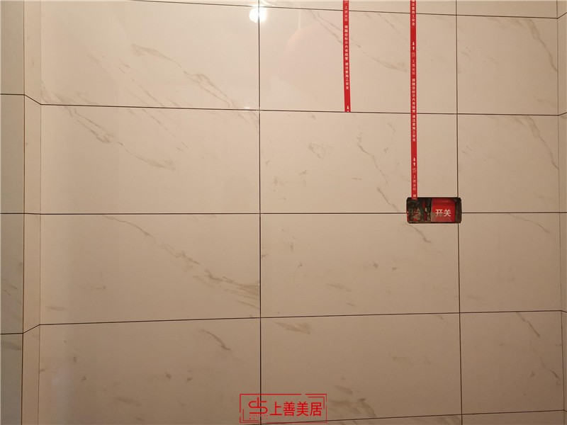 潤都榮園83平/中期驗收