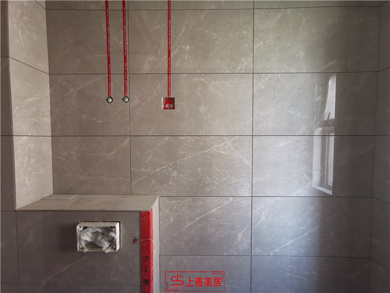 福美十號院130平/中期驗收