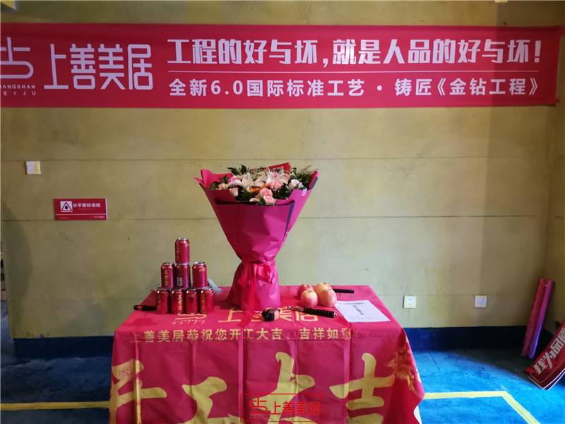 振二街回遷房100平