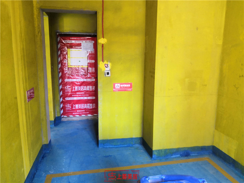 金輝優(yōu)步大廈130平