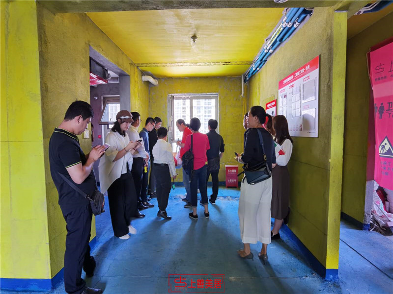 東南智匯城127平