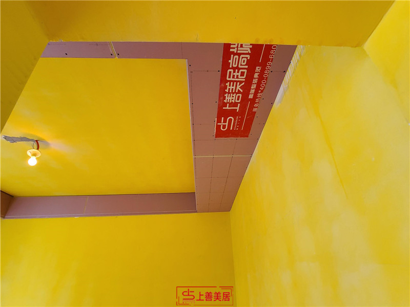 融創(chuàng)13號地155平