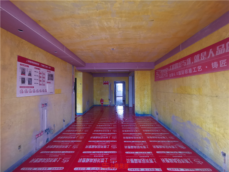 良興美嘉城130平在施工地