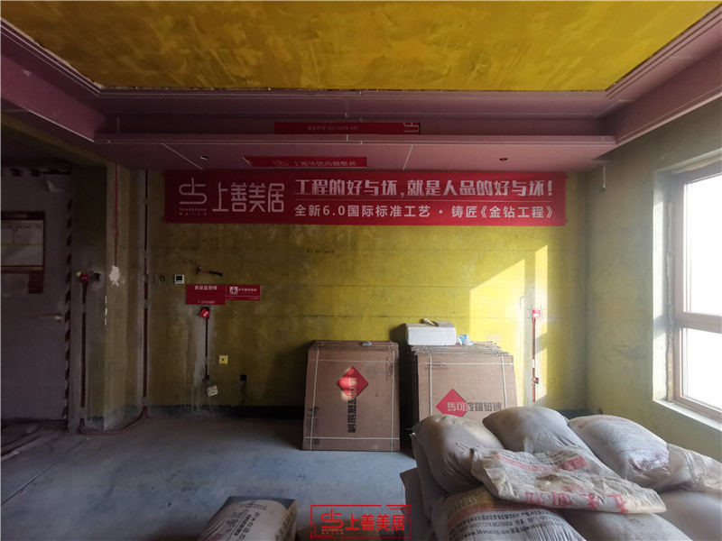 國(guó)赫天著130平