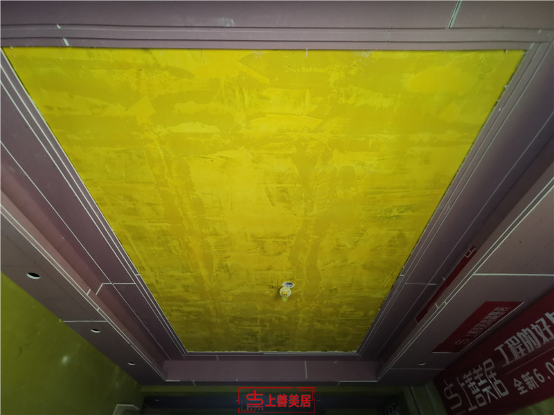 國(guó)赫天著130平