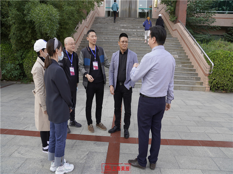 上善美居杯&rdquo;2020河北省高等職業(yè)院校 創(chuàng)意空間設(shè)計技能大賽