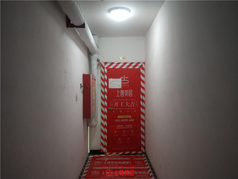 井陘濱河華府106平