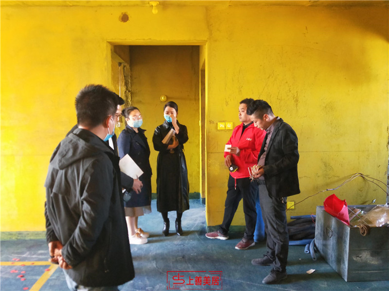 優(yōu)步大道120平