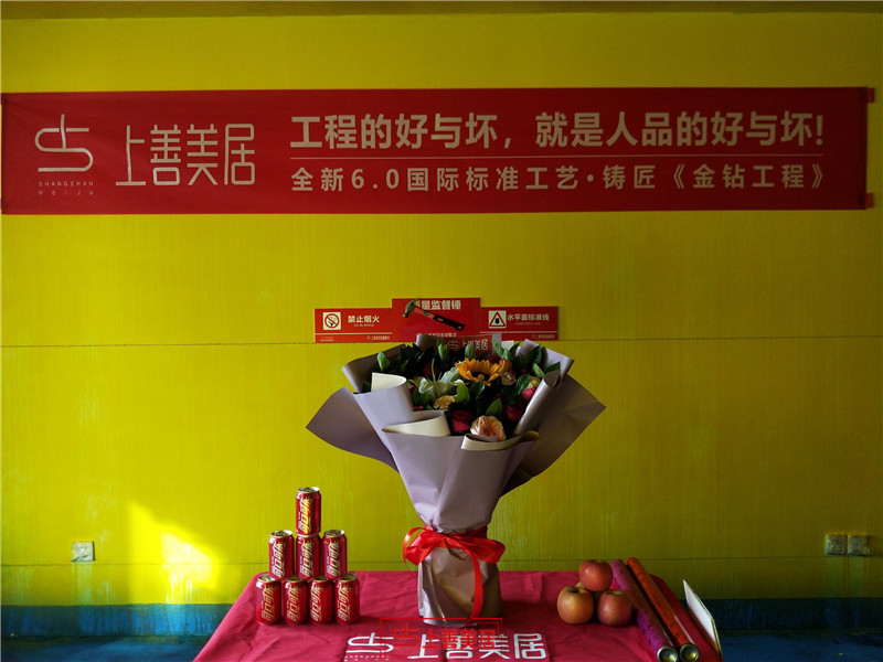 恒大御景半島133平