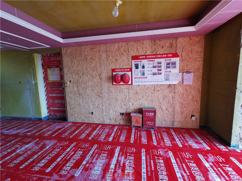 瀚林甲第140平#2/中期驗收