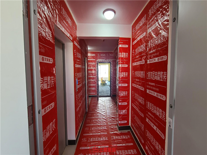 經(jīng)貿(mào)東苑130平