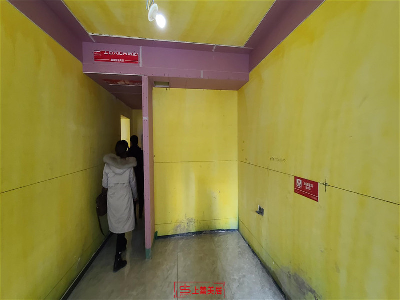 融創(chuàng)214平