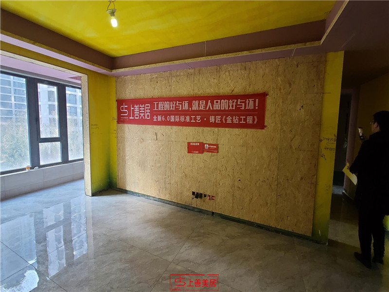 融創(chuàng)214平