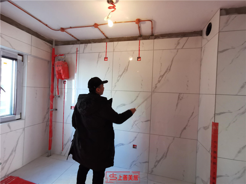 建和園140平中期驗收