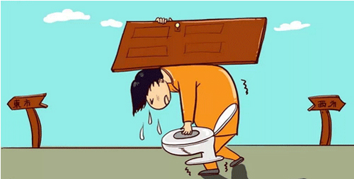 建材購(gòu)買(mǎi)