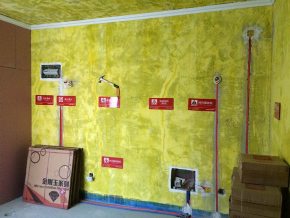 石家莊上善美居工地