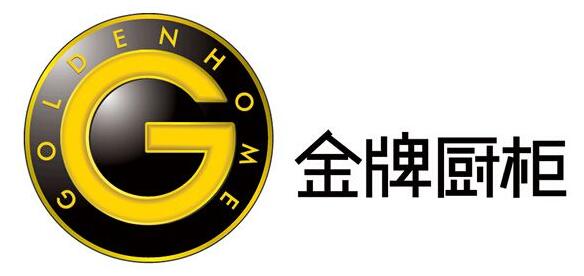 石家莊品牌櫥柜