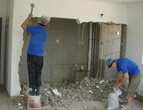 裝修砸墻多少錢