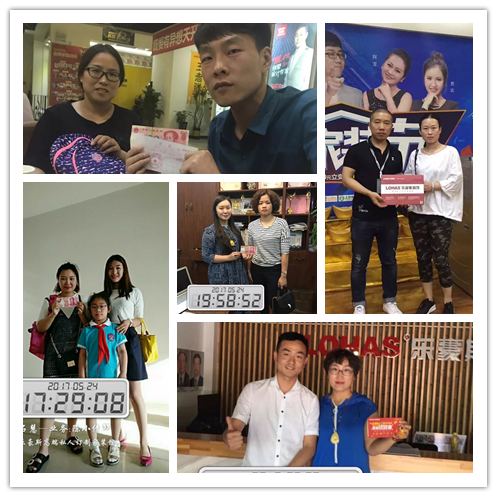 第二屆1024家裝節(jié)