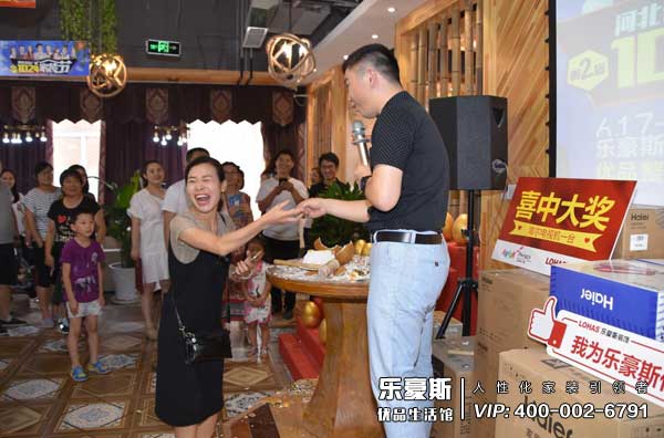 第二屆1024家裝節(jié)盛大開啟