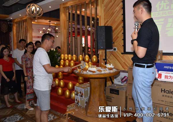 第二屆1024家裝節(jié)盛大開啟