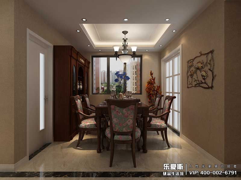 恒大警苑136平米美式風(fēng)格裝修效果圖