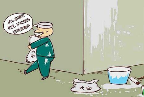 2017裝修注意事項(xiàng)