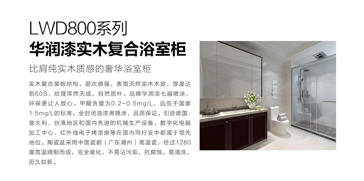 a6現(xiàn)代東方