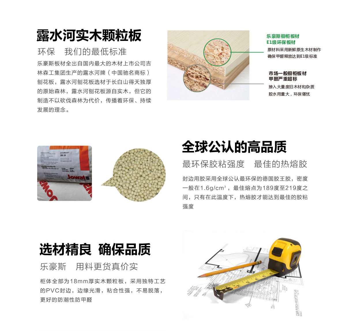 A7歐美經(jīng)典