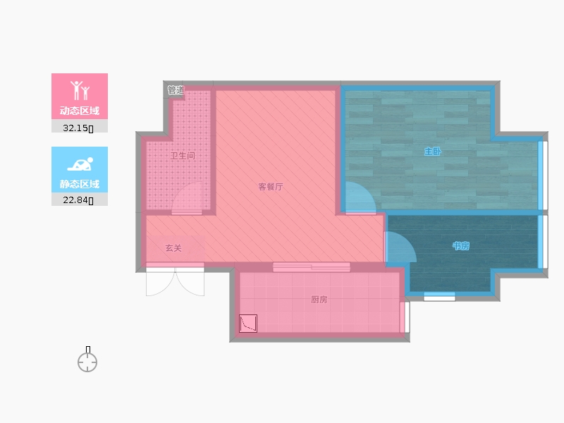 盛世御城2室2廳1衛(wèi)1廚67.00㎡動靜分區(qū)圖